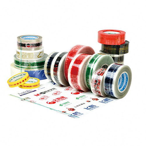 The customized sealing tape