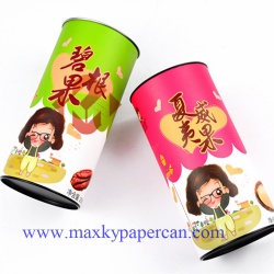Food Grade Paper Canisters