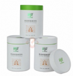 OEM Cardboard Tube Packaging Cardboard Cylinder Tube For Chia Seed