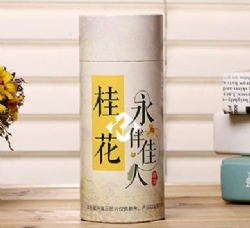 Paper Tubes Packaging For Osmanthus Tea