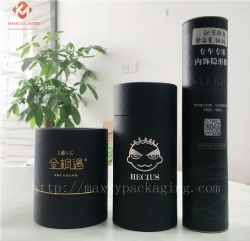 packaging tube