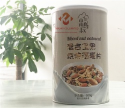 luxury paper cans packaging for oat